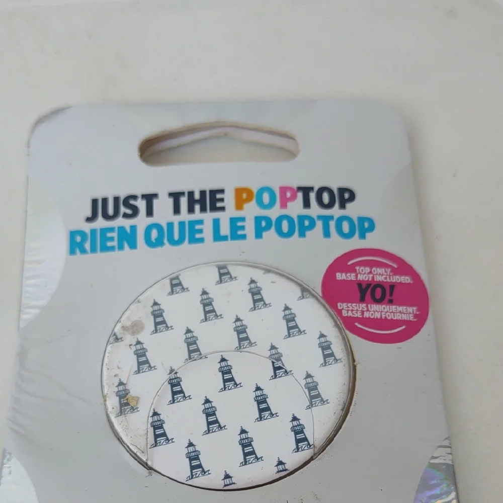 Lighthouse Pattern PopTop NEW
